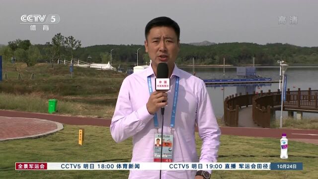 海军五项比赛:贴近实战的航海技术