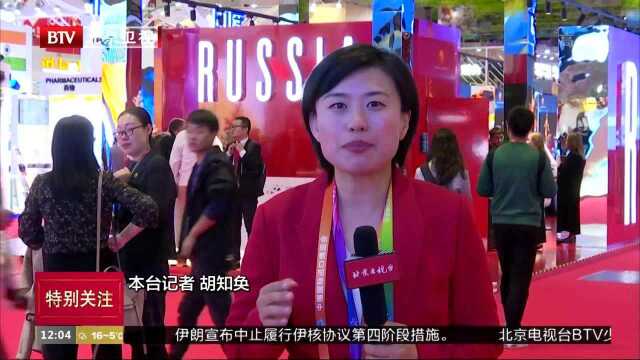 中国馆:身临其境体验新时代最新成就