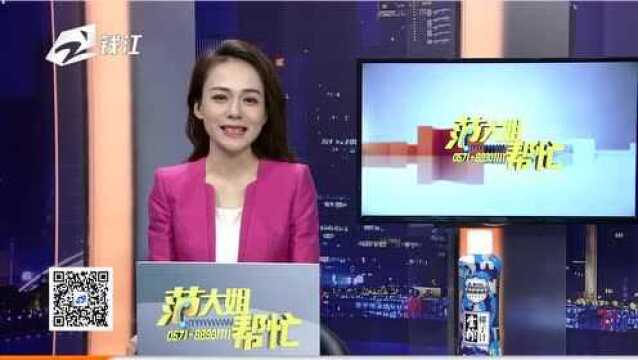 共和国同龄人(三):朱仁民 用艺术打造绿水青山