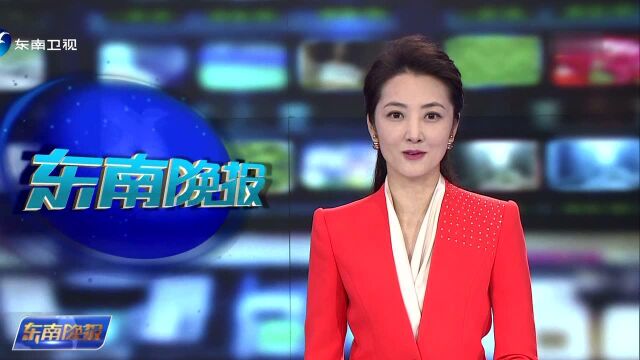 全国首个自主开放城市大脑在福州启动建设