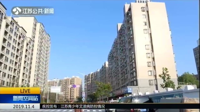 南京十月新房成交环比下降33% 摇号不搞了 优惠在翻新