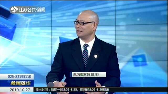 苏州吴江——管不了的黑作坊? “散乱污”企业凌晨生产 废水直排下水道