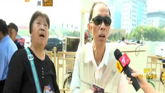 北京:首都绿化全面升级 200个主题花坛迎国庆