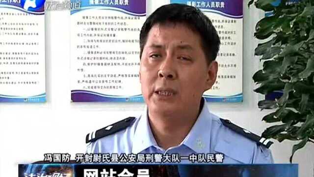 网站代卖古董 盈利还是掉坑?