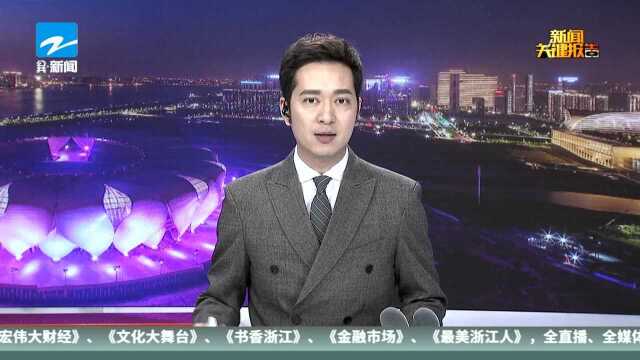 一个编号两个序号 杭州摇号购房再起风波