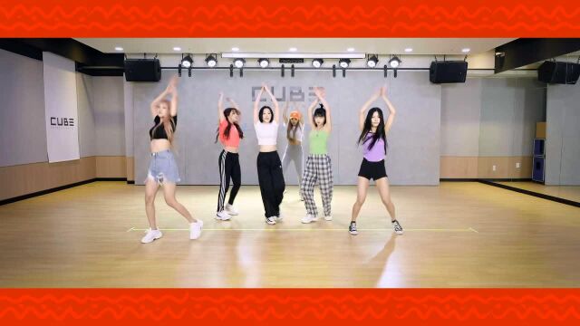 덤디덤디(Choreography Practice Video)