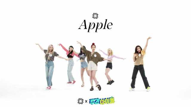 Apple