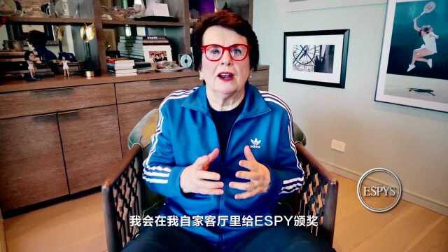 ESPY2020青少年领导力奖:比利简金 