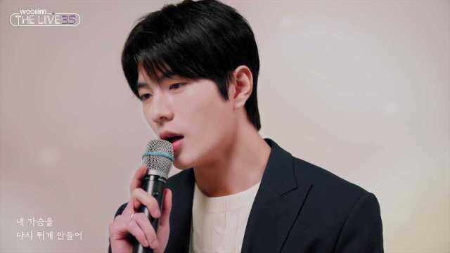 [woollim THE LIVE 3.5] 아름다운 한 사람