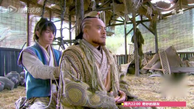 神雕侠侣[TV版]21精彩片段