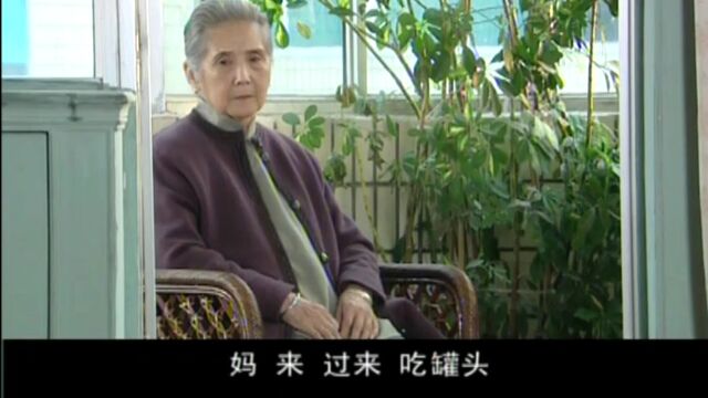 守望幸福05精彩片段