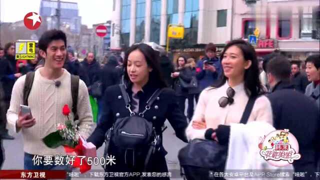 李治廷展示熟练英语,为众人细心问路