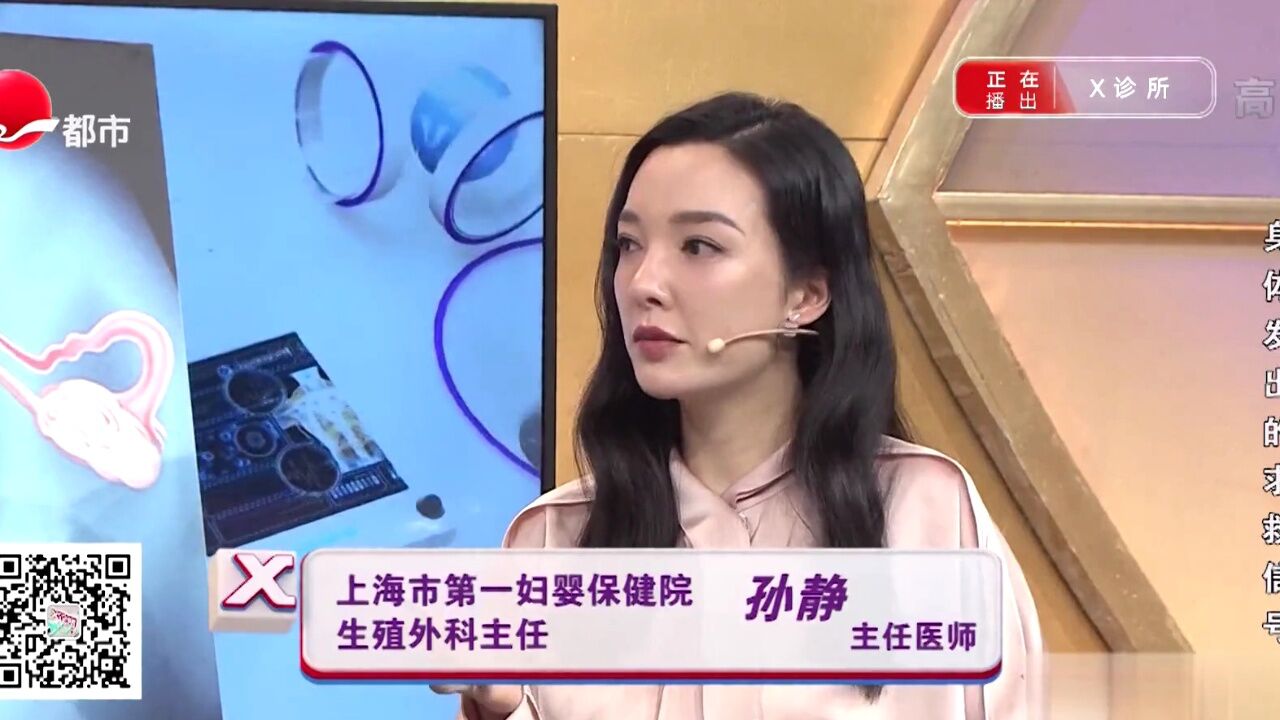 女性异常出血,可能预示什么癌症?四大妇科癌了解下