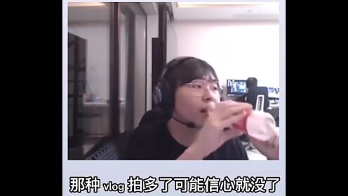 全世界有多少个主播 496