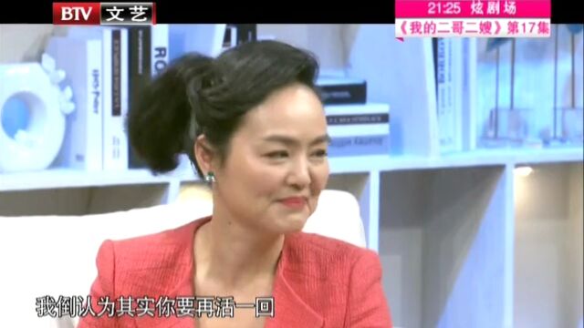 阳光灿烂的日子