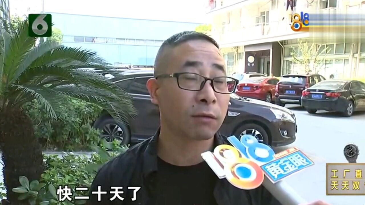 志愿服务“积分”高光片段