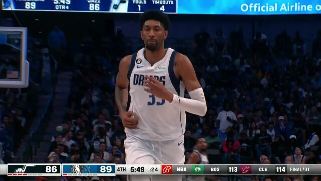 NBA常规赛：爵士vs独行侠第4节中文解说回放