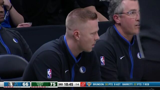 NBA常规赛：独行侠vs雄鹿第3节原声解说回放