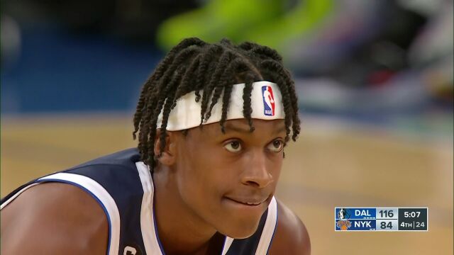 NBA常规赛：独行侠vs尼克斯第4节原声解说回放