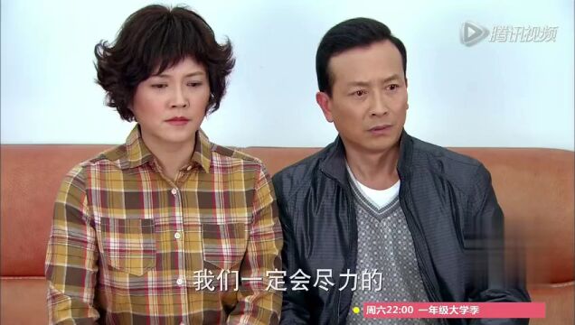 昔日和睦亲家成仇家,嘉诚看后帮理不帮亲,太无奈了