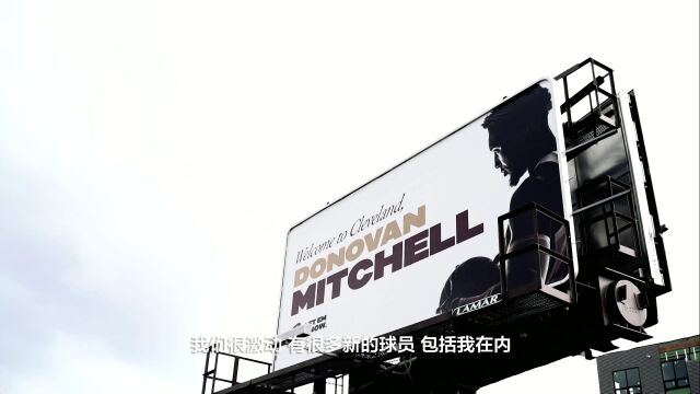 步行者vs国王第2节英文原声回放