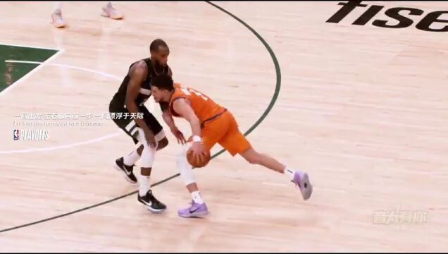 NBA常规赛：国王vs热火第3节英文原声回放