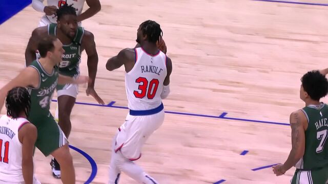 NBA常规赛：猛龙vs鹈鹕第1节中文解说回放