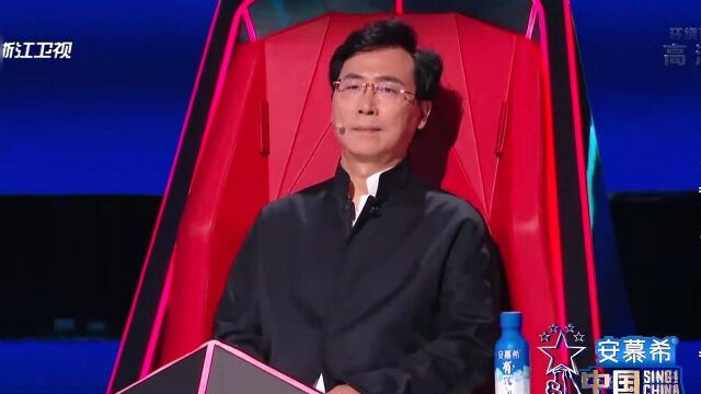 音乐博主李铭深情演绎《北极星的眼泪》