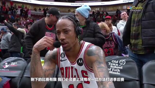 NBA常规赛：爵士vs凯尔特人第2节中文解说回放