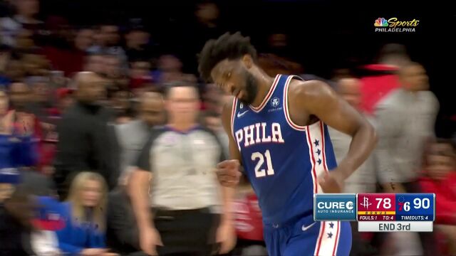 时间快到了也不慌不忙 恩比德后仰跳投压哨打进