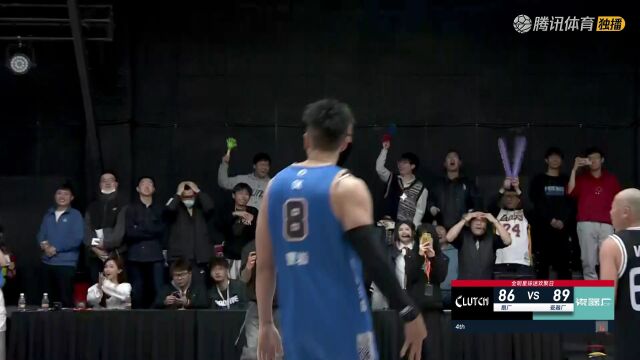 绝杀！曹岩决胜三分一剑封喉