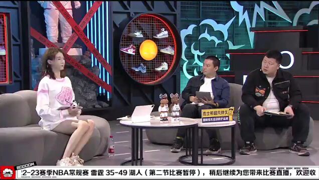 雷霆vs湖人第2节中文解说回放