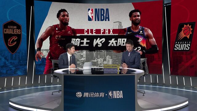 NBA常规赛：骑士vs太阳第2节中文解说回放