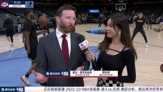 前方连线湖人专家：范德比尔特表现出色 拉塞尔出战成疑
