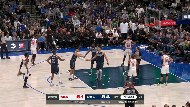 NBA常规赛：热火vs独行侠第3节中文解说回放