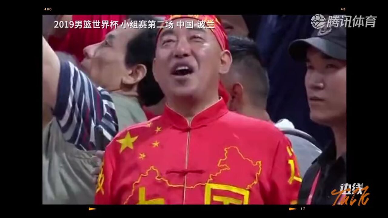 孙铭徽:2019年的五棵松 那是一生最难忘的回忆