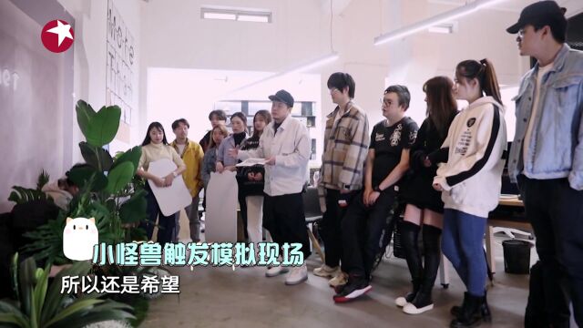 机智的恋爱生活