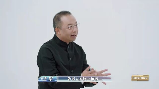 《傲骨之战第四季》_免费在线观看