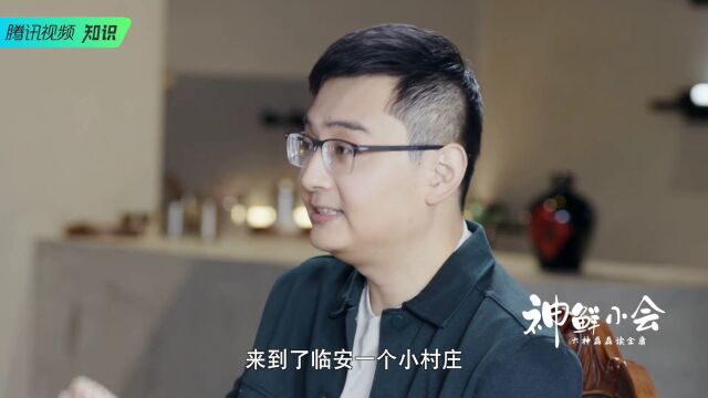 第05集 丘处机武功之谜:一个资源平台都顶级的人为何如此失败?