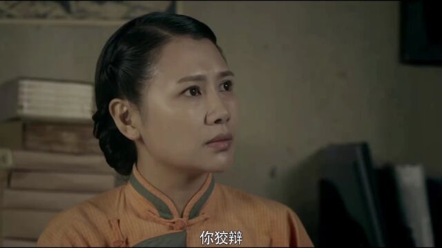 张启明提议给敌人点颜色看看 却被大家劝住