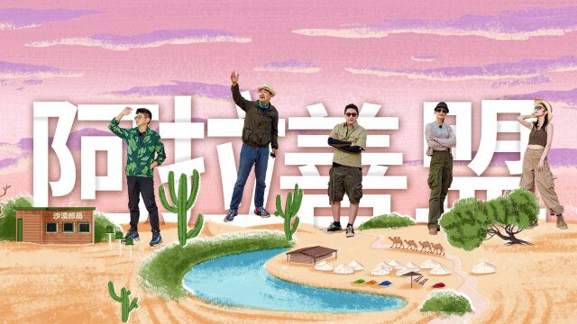 蝶梦双生：情感的纠葛