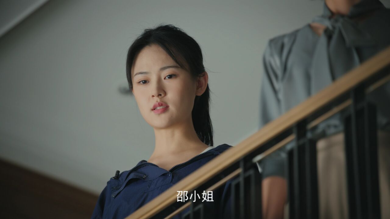 《女人的抉择》第24集精彩看点