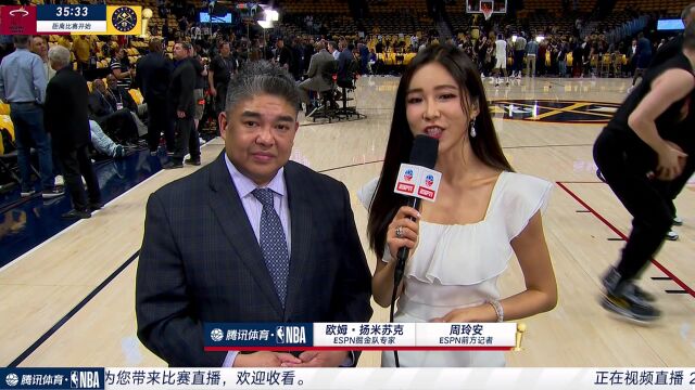 前方连线周玲安采访欧姆-扬米苏克：约基奇和穆雷双人组是破热火联防的重中之重