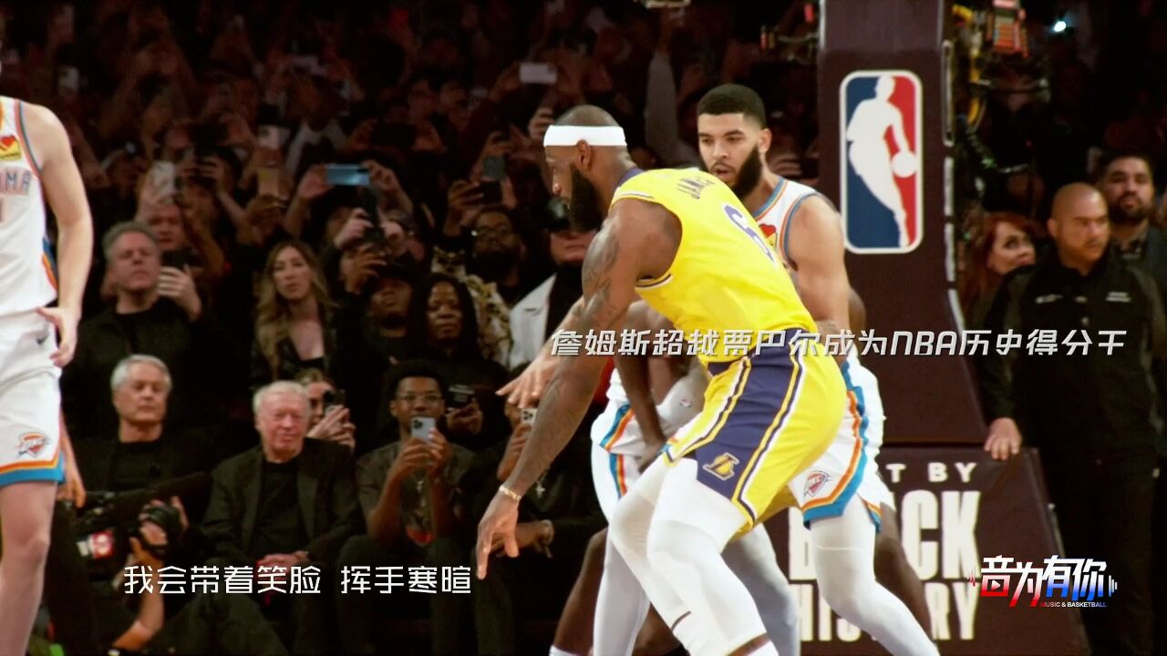 【回放】NBA常规赛:快船vs篮网英文原声全场回放