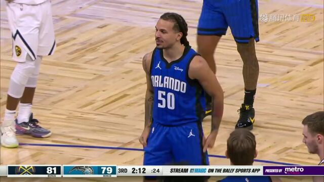 掘金vs魔术第3节中文解说回放