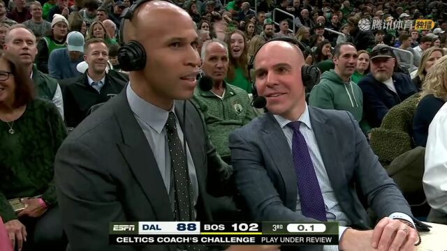 NBA常规赛：独行侠vs凯尔特人第3节中文解说回放