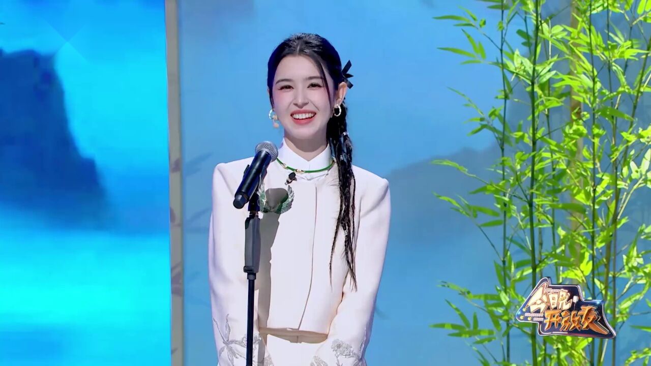 今晚开放麦 第2季丨美女的烦恼,哈妮克孜因为太美演不了丫鬟