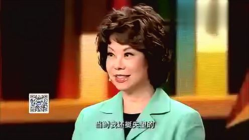 美国首位华裔女部长赵小兰全英文演讲我们该如何过好这一生