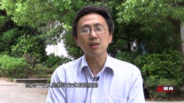 【最昌南】杜建波老师_腾讯视频