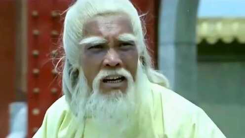 史上最强的功夫：鹰爪铁布衫！